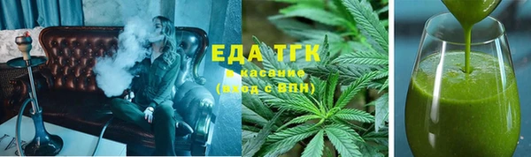 прущая мука Богданович